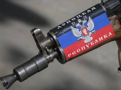 СБУ задержала жителя Донецкой области, который собирал информацию для «ДНР» (ВИДЕО) 