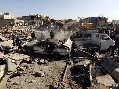 Трагическая ошибка: Саудовская Аравия разбомбила лагерь союзников в Йемене