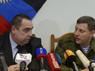 Вожаки ЛНР (Игорь Плотницкий) и ДНР (Александр Захарченко) воруют, не покладая рук.