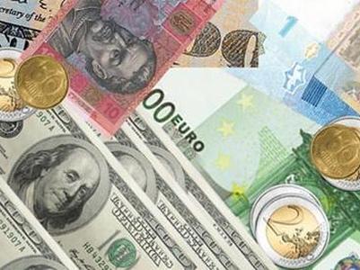 Курс валют на сегодня, 10 ноября - доллар подорожал, курс российского рубля снизился