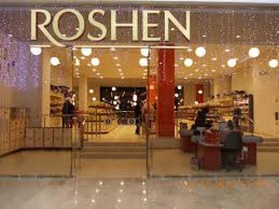      Roshen -  