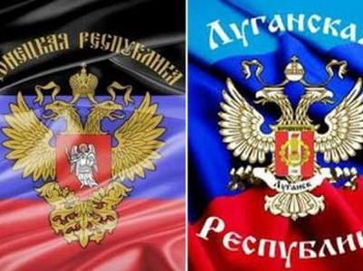  Террористы "ДНР/ЛНР" создают "единое налоговое поле"