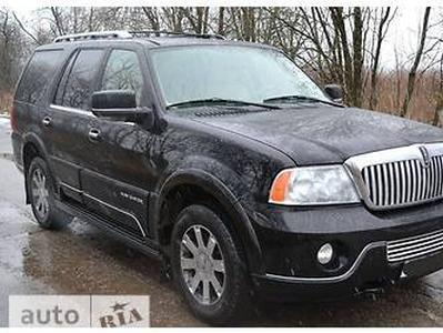    Lincoln Navigator  $50   