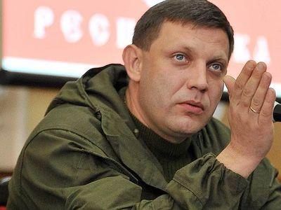 Вожак "ДНР": "Минск-2" это большое поражение Украины
