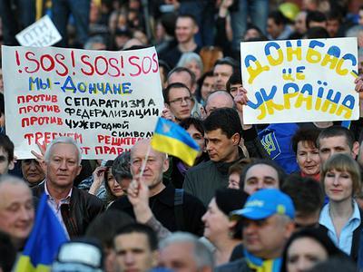 "Боже, спаси Украину!" - дончане молились за мир в единой стране (ФОТО)
