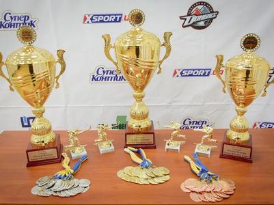   - Junior Hockey Cup ()
