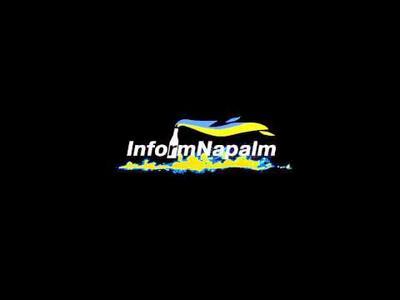     -   Inform Napalm ()
