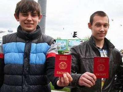 Школьники из Луганска не могут поступить в вузы РФ из-за отсутствия паспортов