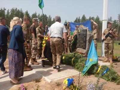 На открытии памятника воинам АТО в Лимане мэру кричали "ганьба!" (ВИДЕО)