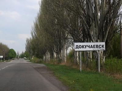 Ночь в АТО: в морги Донецка и Докучаевска свозят трупы "ихтамнетов" и местных "орков"