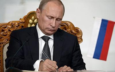 Путин "определился" насчет США и большой войны: подписан важнейший документ