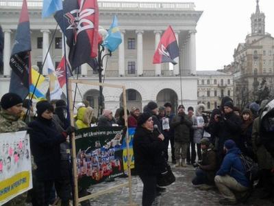 "Стоп Путин, стоп война!" - в Киеве протестовали против российской агрессии на Донбассе