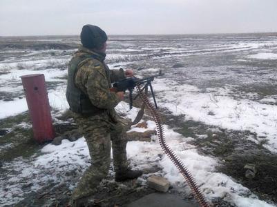 Генштаб озвучил потери украинских военных за время АТО