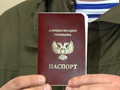 Сбербанк России по-своему реагирует на признание Путиным паспортов "ДНР", называя их "непонятной бумагой"