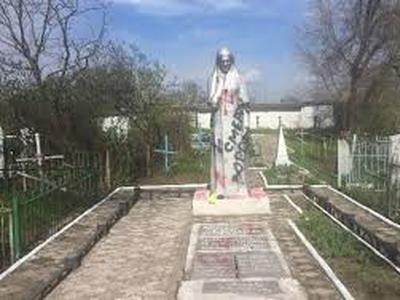Осквернение памятников на Донетчине: СБУ видит попытки дестабилизации в области