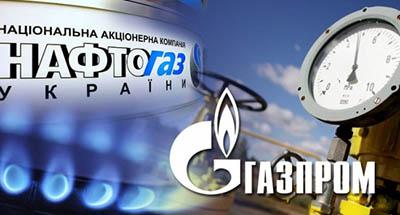 В Украине заявили о рисках транзита газа в ЕС из-за действий «Газпрома»