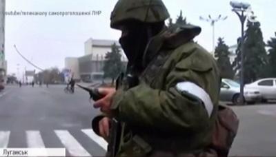 Люди из оккупированного Луганска получают SMS-ки с призывами радоваться объединению "ЛНР" и "ДНР" и встречать боевиков из Донецка, - Шкиряк назвал цель Путина