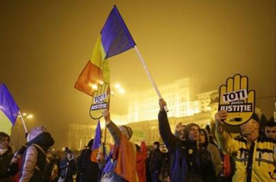 Румынию захлестнул протест: 70 тысяч человек вышли на улицы