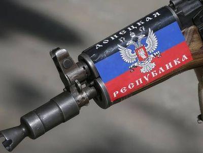 Телекоммуникацинный захват в Донецке: предъявлены обвинения