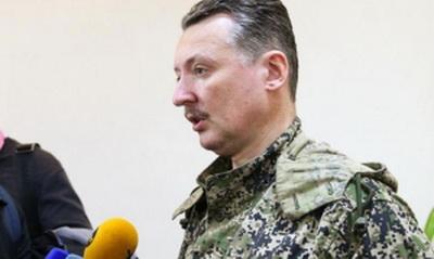 Гиркин предлагает расстрелять Захарченко и Суркова: бывший главарь "ДНР" рассказал о крупном конфликте в Донецке