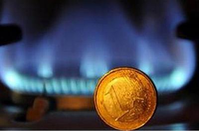 В Украине подняли цены на газ: что будет с 1 апреля