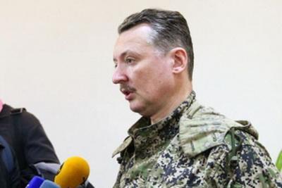 Гиркин назвал провальную ошибку Москвы в войне на Донбассе: экс-главарь "ДНР" рассказал, какой город Украины нужно было захватить