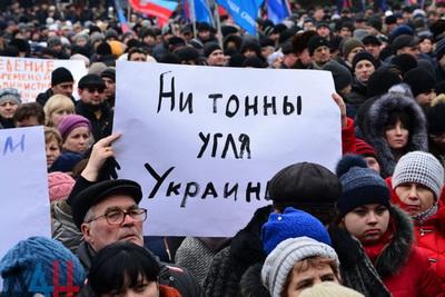 Боевиков и жителей ОРДЛО вынуждают приходить на митинги, чтобы показать «поддержку русского мира»