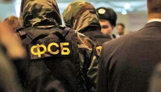 ФСБ РФ сообщает о предотвращении серии терактов в Москве