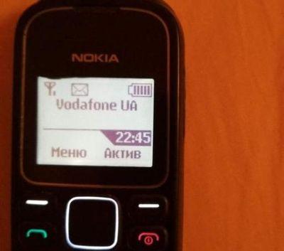         Vodafone