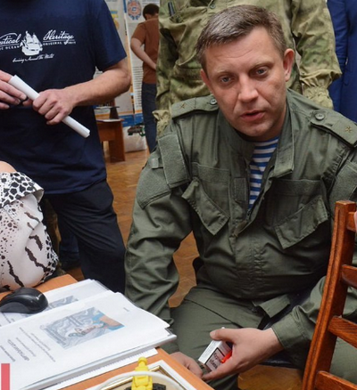 Фотофакт: Лидер боевиков Захарченко курит украинские сигареты