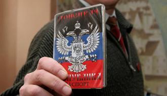 5 тысяч человек оказались недостойны звания «гражданина Донецкой Инородной Республики»