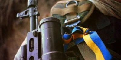 Личный состав ВСУ несет невосполнимые потери на Донбассе: за сутки убиты 3 воинов, трое были ранены