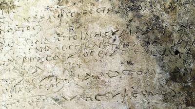 В Греции нашли древнейший фрагмент "Одиссеи"