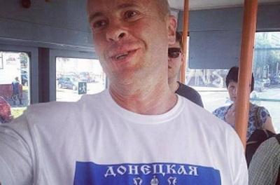 В Минске поклонник Путина поплатился за майку "ДНР": подробности "мутной" истории