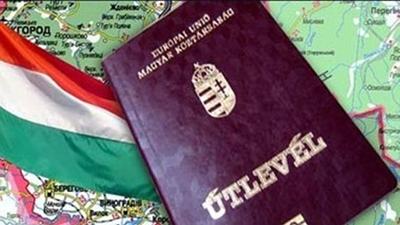 Венгрия выдает украинцам Закарпатья паспорта под присягу – СМИ