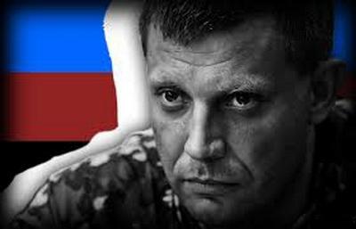 Поглощение Донбасса: Реакция России на смерть Захарченко не только в «выборах»