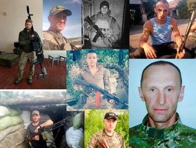 Ушедшие в вечность Герои сентября – названы имена защитников Украины, убитых российскими боевиками на Донбассе
