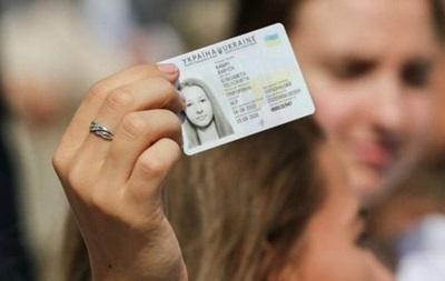  Украинцы смогут посещать страны Балтии по ID-карте