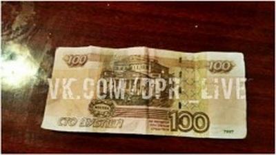 В Донецке рассчитываются фальшивыми сувенирными «рублями»