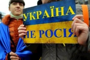 Самый популярный блогер РФ: "Украина, наш "младший брат", нас обошла, она вырвалась, а мы все еще в песочнице"