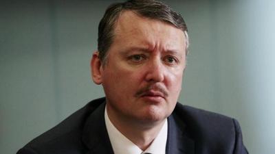 «Не советую обольщаться»: Гиркин прокомментировал смену «куратора ЛДНР»