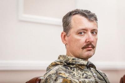 Стрелков разочаровал "Л/ДНР”, мечтающие о кураторстве КГБиста Бабича: "Не обольщайтесь, нам ничего не поможет"