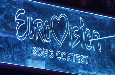 «Евровидение-2019»: букмекеры показали СПИСОК фаворитов