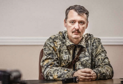 Гиркин изъявил желание повесить террориста "ДНР" Болотина за "провокации со стороны ВСУ"