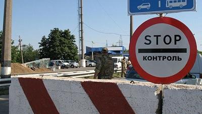 Ситуация на блокпостах Украины: больше всего машин на КПВВ «Марьинка»
