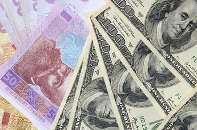 Доллар и евро рекордно подешевели: сколько стоит валюта в Украине  