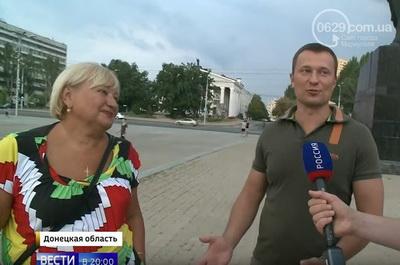 Российские СМИ в "ДНР" пообщались с братом главы Донецкой облгосадминистрации