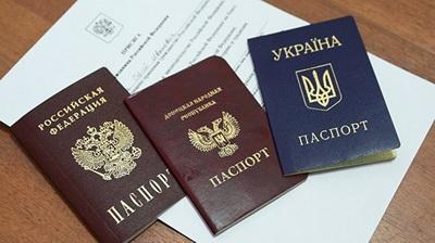 Украина приготовила неприятный "сюрприз" получателям паспортов РФ на Донбассе - никто не спрячется