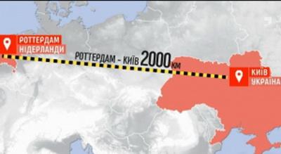 Разоблачение "Роттердам+": как украинцев обворовали на &#8372;19 млрд - все подробности и участники схемы. ВИДЕО