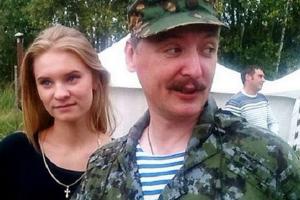 Стрелков с новой женой выживает из квартиры в Москве сына-инвалида: громкие подробности  